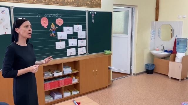 11.2023 Экологическое панно в классе здорового воспитания гимназии №1 г.Новополоцка смотреть онлайн