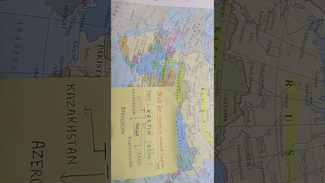 countries around caspian sea।। world map learn by trick -2 смотреть онлайн