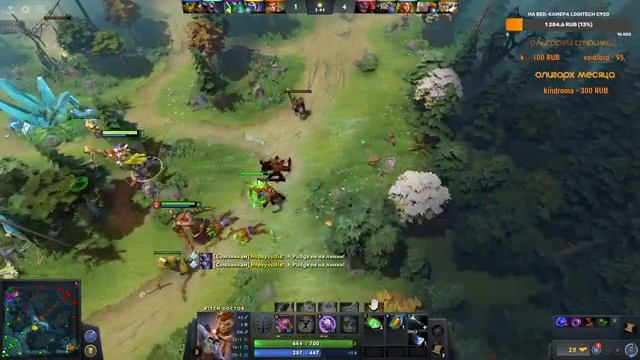 ДОТА 2. 4220 MMР. МИНИ СТРИМ ПЕРЕД РАБОТАЙ ;))) смотреть онлайн