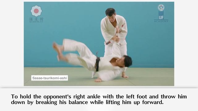 Hiza guruma & Sasae tsurukomi ashi смотреть онлайн