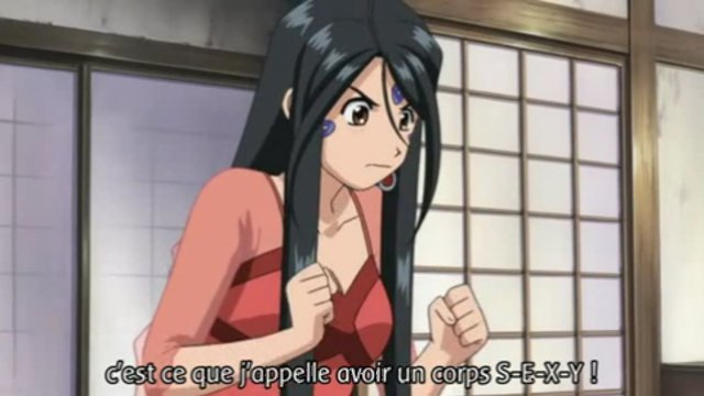 Ah My Goddess 26 Vostfr Saison 1
