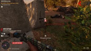 Обзор Far Cry 6 | ПРЕЖДЕ ЧЕМ КУПИТЬ