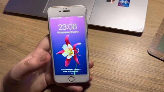 IPHONE 6 - АКТУАЛЕН ЛИ В 2023 ГОДУ? смотреть онлайн