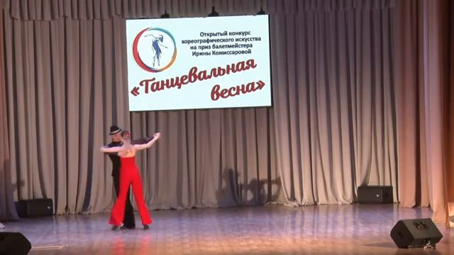 667 Ансамбль эстрадно бального танца Ника, г Красноуральск, Аргентинское танго смотреть онлайн