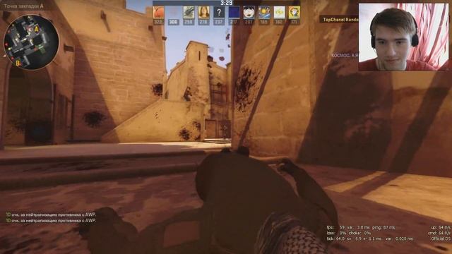 Fallen про авп , разминка ►CS:GO смотреть онлайн