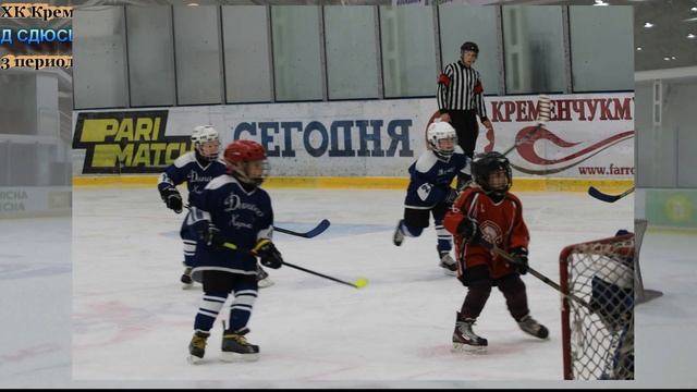 Кременчуг Осень 2019 фото видео коллаж смотреть онлайн