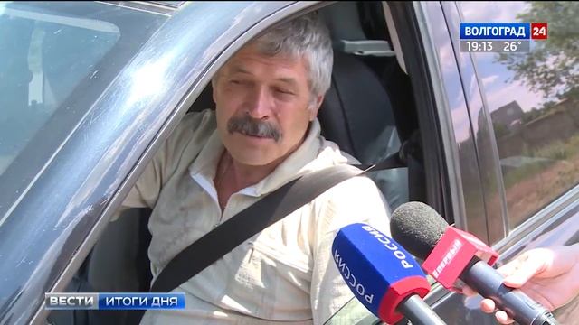 В Волгограде идет комплексный ремонт дорог смотреть онлайн