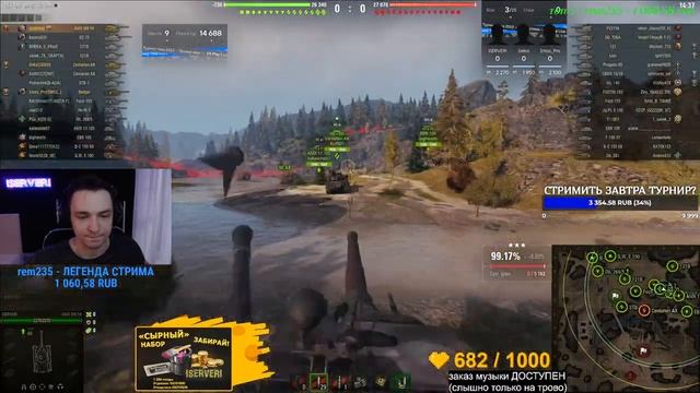 ПОСЛЕДНЯЯ ТРЕНИРОВКА ПЕРЕД НАЧАЛОМ ТУРНИРА ЧАКА 2023 смотреть онлайн