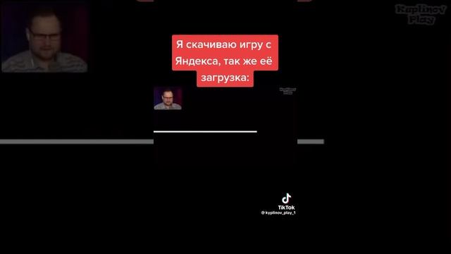 У меня такого не было! смотреть онлайн