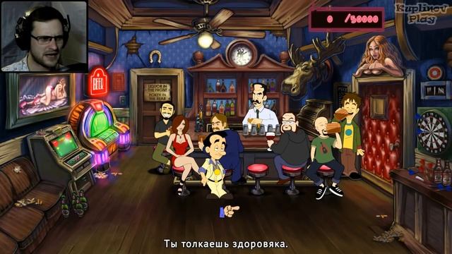 Leisure Suit Larry - Reloaded ► Неудачник ► #1 смотреть онлайн