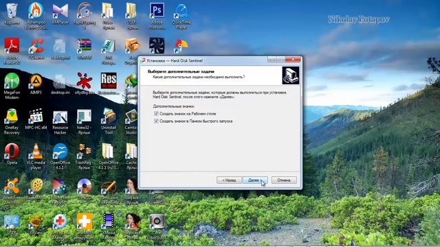 Hard Disk Sentinel Pro 4.60. Установка и активация смотреть онлайн