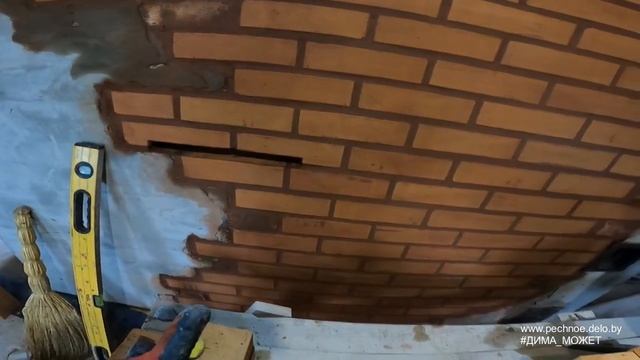 323. Сделали реставрацию отопительного щитка на втором этаже. ,,Американская кладка,, кирпича. Киев смотреть онлайн