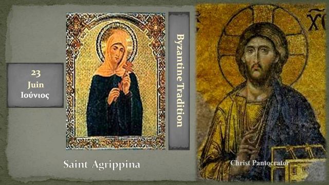 23b Αγ Αγριππίνας Saint Agrippina смотреть онлайн
