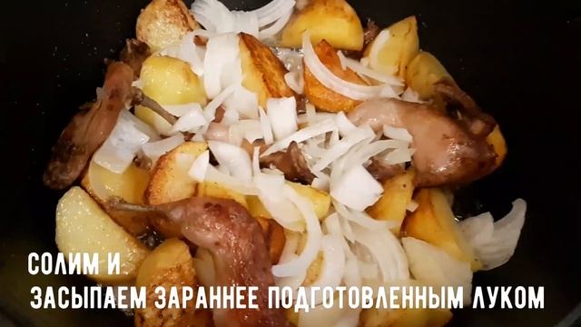 ?ЖАРКОЕ ПО- УЗБЕКСКИ.ЧИЗ-ПЫЗ.ВКУСНЯТИНА,ПАЛЬЧИКИ ОБЛИЖЕШЬ! смотреть онлайн