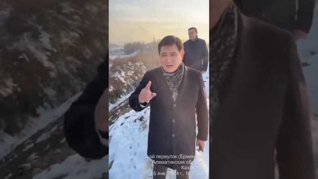 БАКЫТЖАН БАЗАРБЕК: КТО ПРОДАЛ ЛОГ С РЕКОЙ В 4 КИЛОМЕТРА В АЛМАТЫ РОДНЫМ НАЗАРБАЕВА?! смотреть онлайн