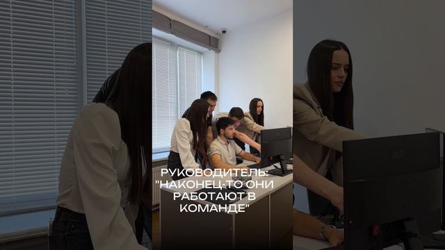 Сила в команде смотреть онлайн