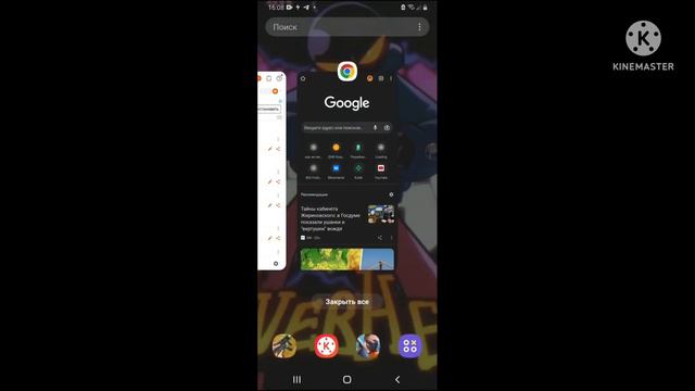 Sonik 2 ПЕРЕХОДИ ЧТОБЫ УЗНАТЬ ГДЕ ПОСМОТРЕТЬ!!! смотреть онлайн