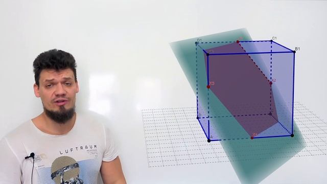 Как строить сечение куба. №13 из ЕГЭ 2023 по математике. Стереометрия в анимации. Серия - 3 смотреть онлайн