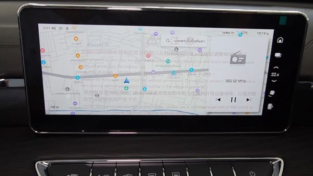 อัพเดท GWM พาชมน้องใหม่  Haval Jolion HEV   ออฟชั่นจัดเต็ม พื้นที่กว้างนั่งสบาย