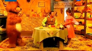 Мы идём играть волк