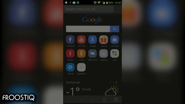 Обзор браузера CM Browser для Android смотреть онлайн