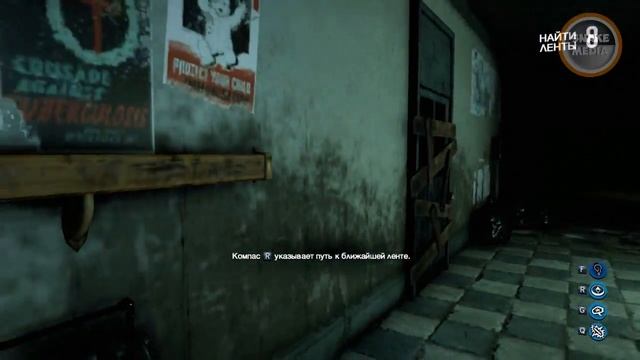 White Noise 2 - ПЕРВЫЙ ВЗГЛЯД НА ИГРУ (ГЕЙМПЛЕЙ) смотреть онлайн