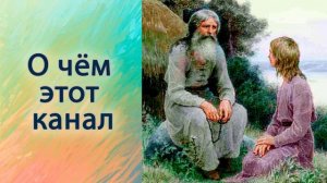 Трейлер