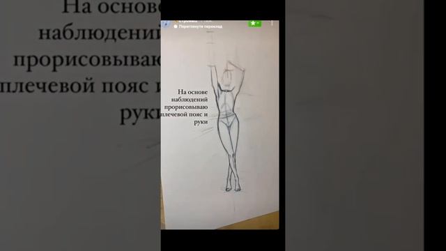 Курс по рисованию #7 смотреть онлайн