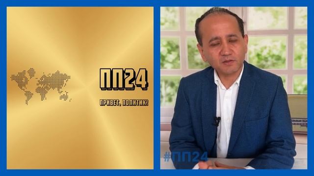 Казахстан недоволен! Казахи используют визит Макрона для заявления мировой прессе! смотреть онлайн