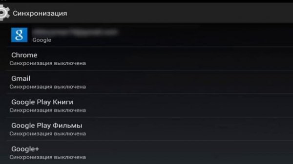 Как устранить ошибку сервера в Play Market/Плей Маркете без Root прав? Ответ тут!