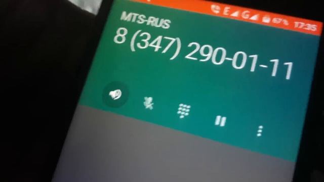 Мы позвонили на страшный номер и там... смотреть онлайн