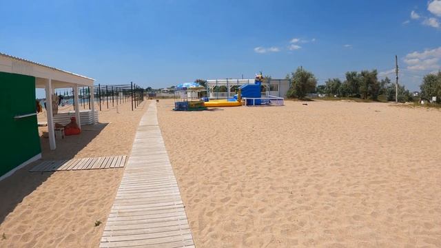 Крым пляж" супер аква" 2023 Заозерное смотреть онлайн