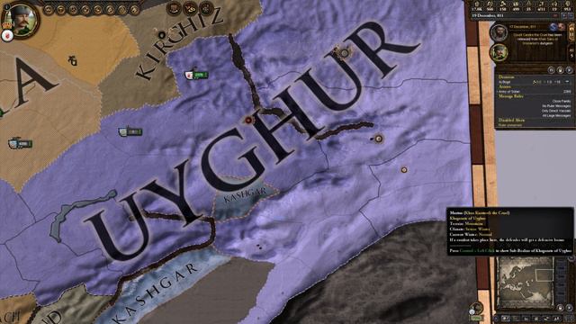 CK2 - Horse Lords - 06 смотреть онлайн