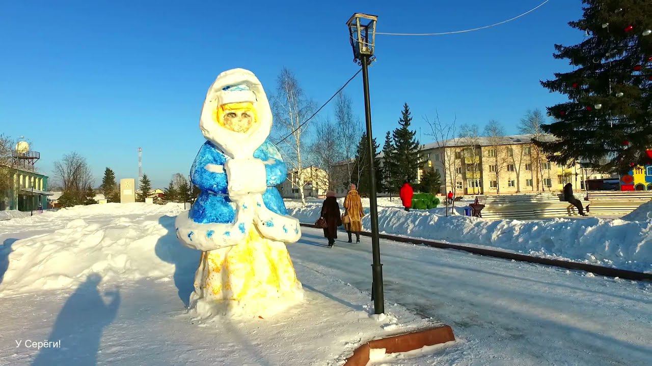 Яя накануне Рождества! смотреть онлайн