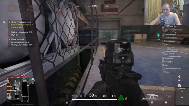 Lost Light (Давно не заходил). Что изменилось?