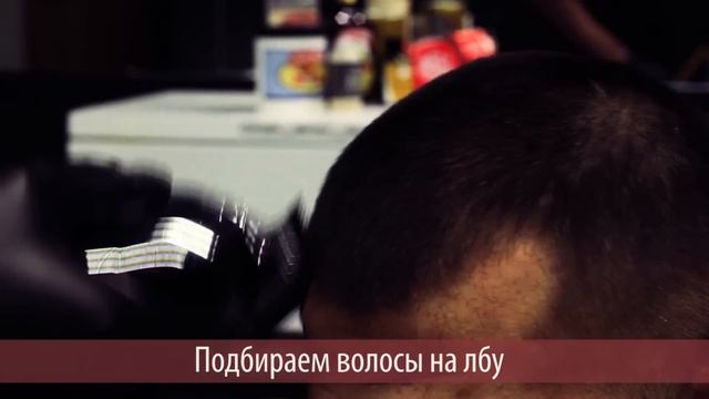 Central Barbershop-Мужская стрижка машинкой с переходом на 9мм смотреть онлайн