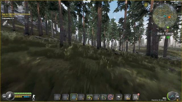 # Will To Live Online