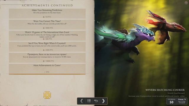 Стоит ли покупать Компендиум Dota 2 The International 2015? + обзор. смотреть онлайн