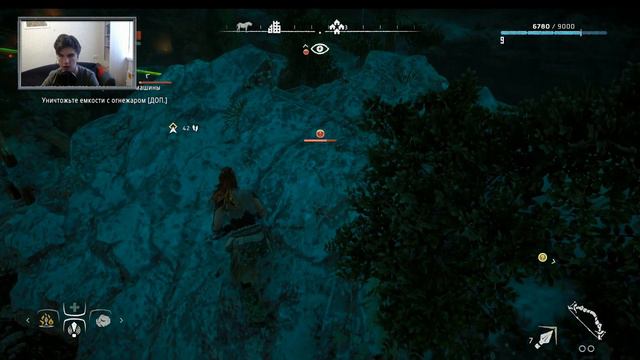 ПОГОНЯ ЗА РАЗБОЙНИКАМИ| Horizon Zero Dawn #5 смотреть онлайн