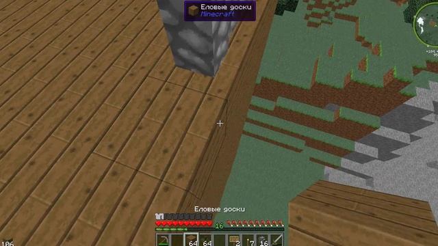 Minecraft 1.7.10 sv.ru-M.org 2# смотреть онлайн