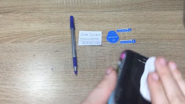 Как убрать ЖИРНЫЕ следы от экрана телефона