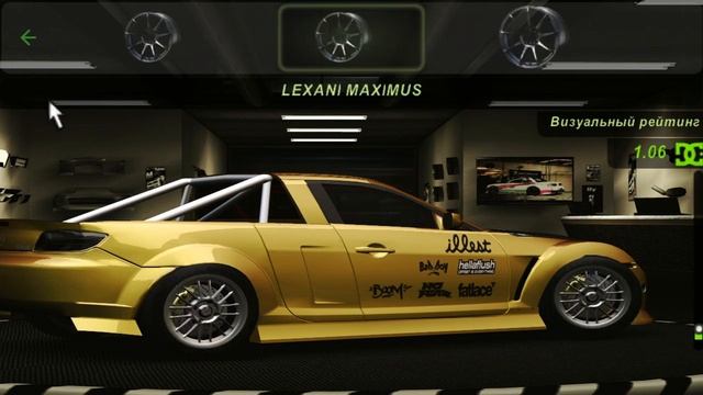 NFSU2 Rims Pack 2 смотреть онлайн