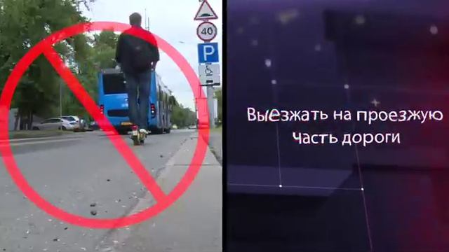 Электросамокаты, сигвеи, гироскутеры все чаще становятся полноценным транспортным средством смотреть онлайн