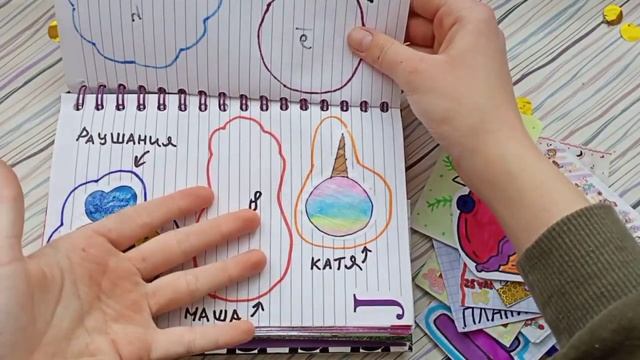 бумажные сюрпризы ?️?новинка: ЗаКоЛкИ? Распаковка ?Маша Стар ?