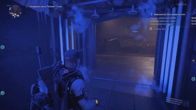 The Division 2 / XBox /Оцениваем потери после "бана" - день 2 смотреть онлайн