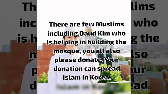 # Please pray for South Korean Muslims 🤲🏻 смотреть онлайн