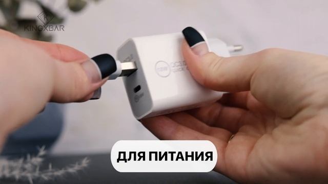Кабель USB - Type C для телефонов Samsung / Xiaomi / Huawei смотреть онлайн
