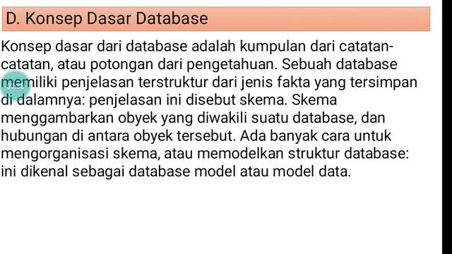 DATABASE SERVER смотреть онлайн