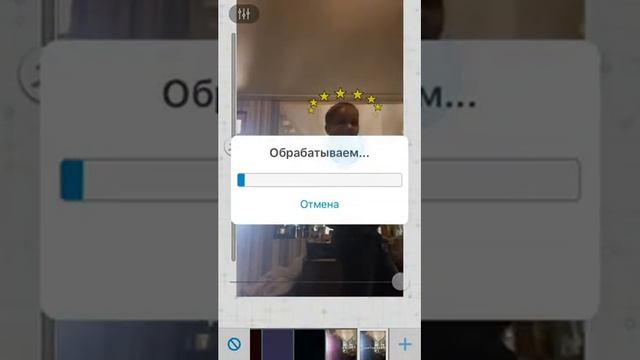 Как делать эффекты в video star ⭐️ смотреть онлайн