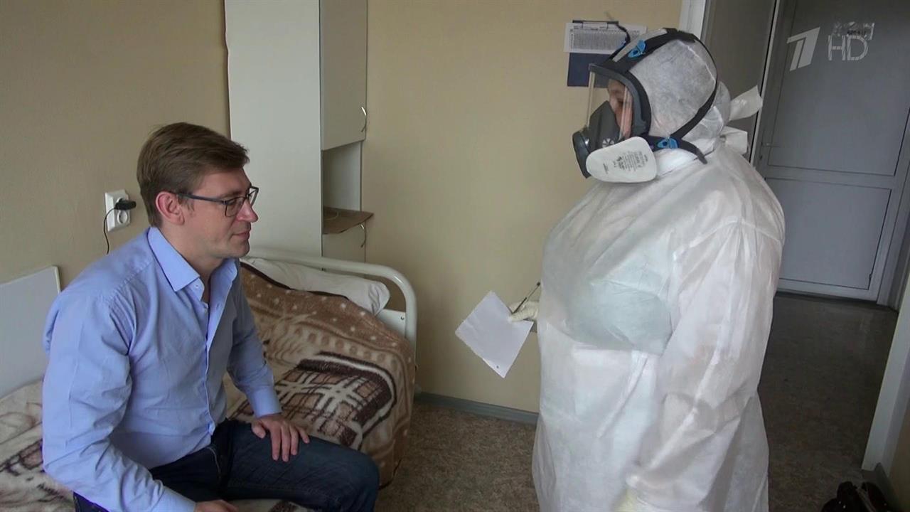 Репортаж из больницы Екатеринбурга, где от COVID-19 лечат съемочную группу Первого канала смотреть онлайн